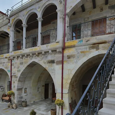 Aren Cave And Art Gallery 2* Гореме
